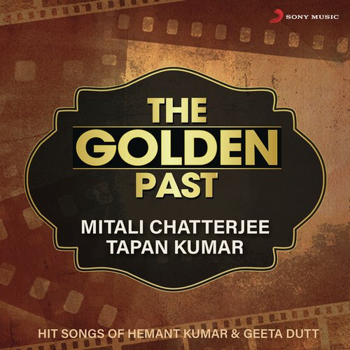 Yeh Raat Yeh Chandni Phir Kahan - Mitali Chatterjee