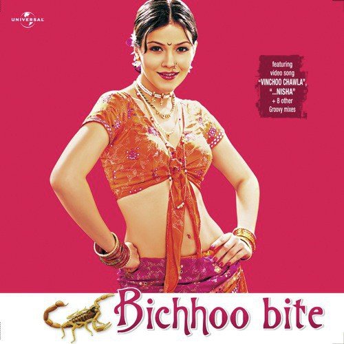 Laila O Laila (Toda Mix) (Album Version) - Various Artists