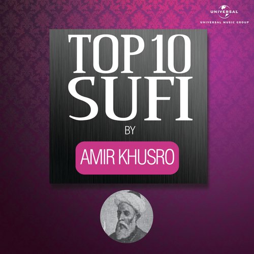 Khabram Raseedah - Various Artists