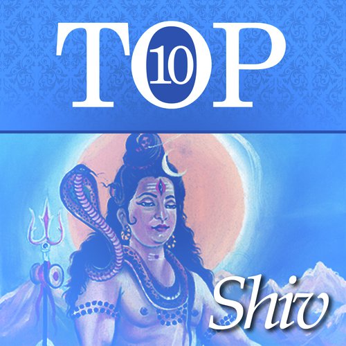 Om Namah Shivaay (Shiv Aavahan) - Various Artists