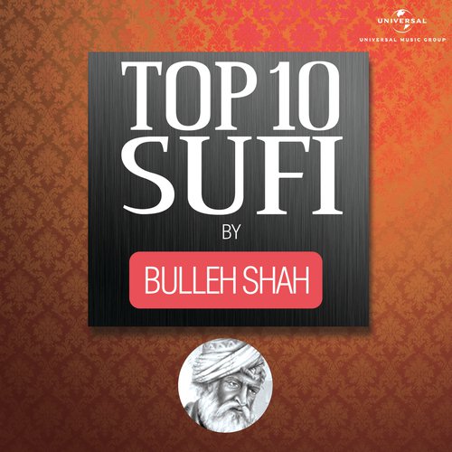 Ni Main Jana Jogi De Naal - Various Artists
