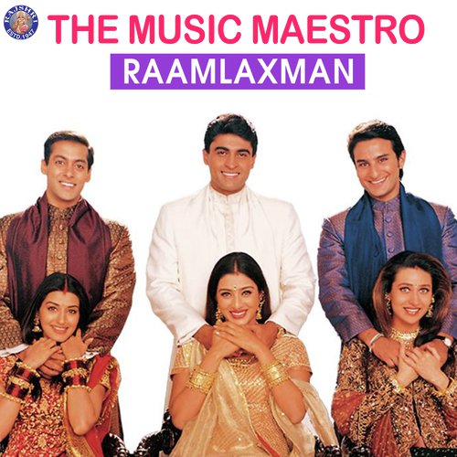 Sunoji Dulhan Ek Bat Sunoji - Various Artists