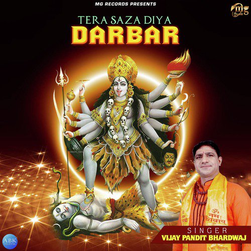 Tera Saza Diya Darbar - Vijay Pandit Bhardwaj