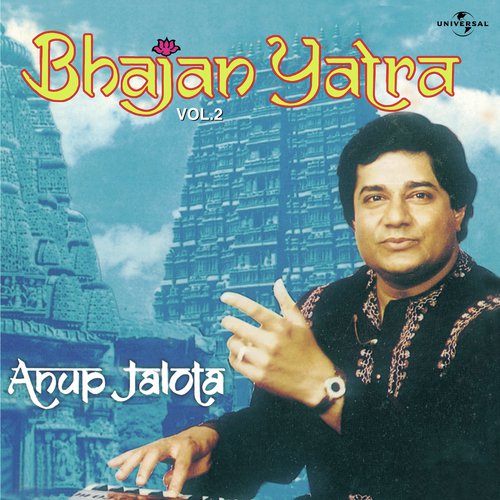Sita Ke Ram (Live) - Anup Jalota