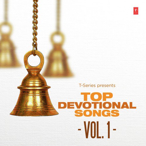 Tujhe Kab Se Pukaare (From Jai Maa Vaishno Devi) - Debashish Dasgupta, Hariharan, Sonu Nigam, Anuradha Paudwal, Kavita Paudwal, Vipin Sachdeva, Babla M
