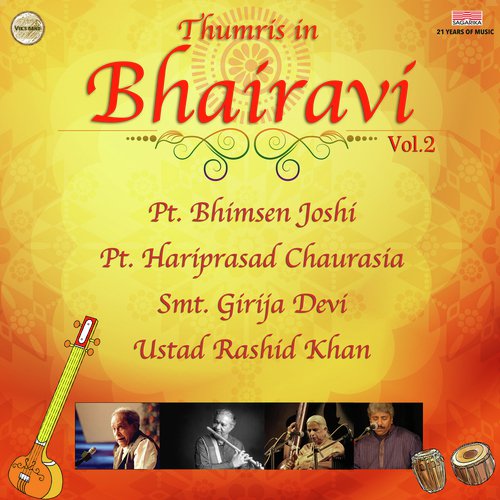 Thumri  Raga Bhairavi - Rashid Khan, Pandit Hariprasad Chaurasia, Pandit Bhimsen Joshi, Girija Devi