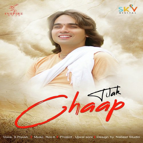 Tilak Chaap - S. Piyush