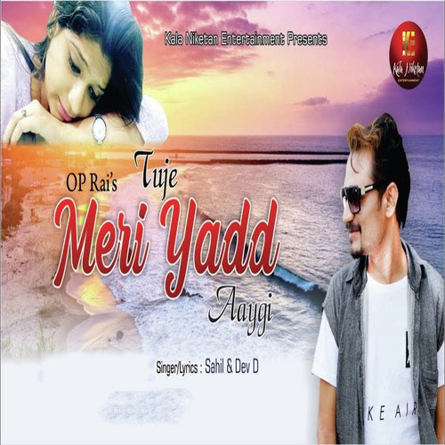 Tujhe Meri Yaad Ayegi - Sahil, Dev D