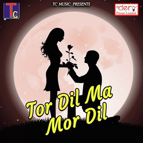 Turi Mobile Ma - Various Artists