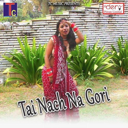 Tai Nach Na Gori - Various Artists