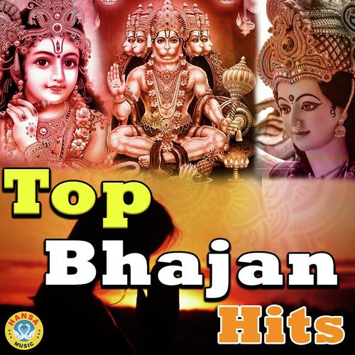 Guruvaar Tera Hai - Chetna