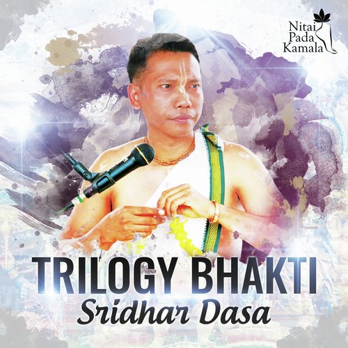 All Glories to Radha Madhava - Sridhar Dasa
