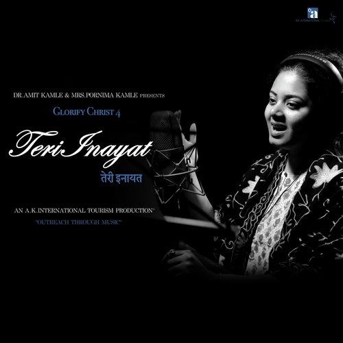 Teri Inayat - Anwesshaa