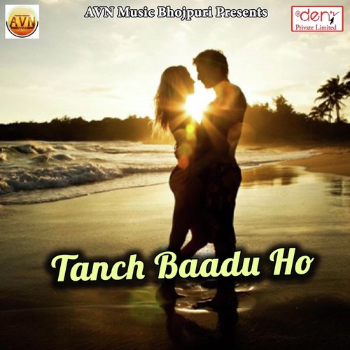 Diwana Hamra Kar Gail - Deepu Tiwari, Dhananjay Dhadkan, Raj Kumar