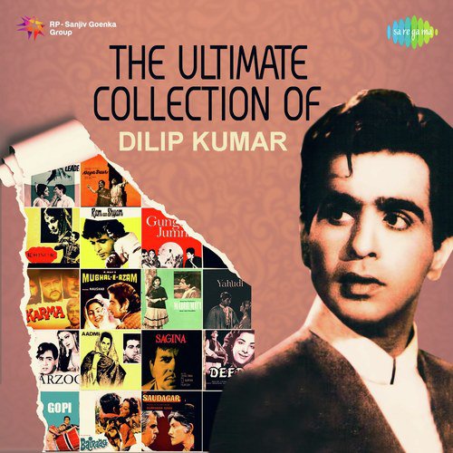 Maan Mera Ehsan Are Nadaan (From Aan) - Various Artists