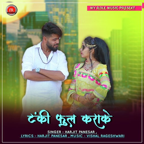 Tanki Full Krake - Harjit Panesar