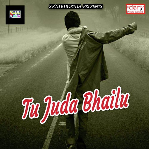 Tu Juda Bhailu - Various Artists