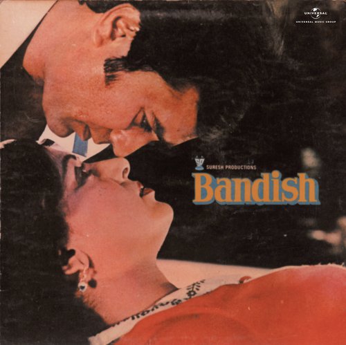 Mere Hosh Ley Lo (Bandish  Soundtrack Version) - Various Artists