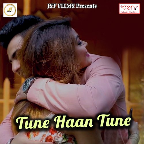 Tune Haan Tune - Captain Aman
