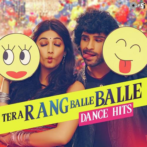 Akhiyaan Milaoon Kabhi (From Raja) - Various Artists