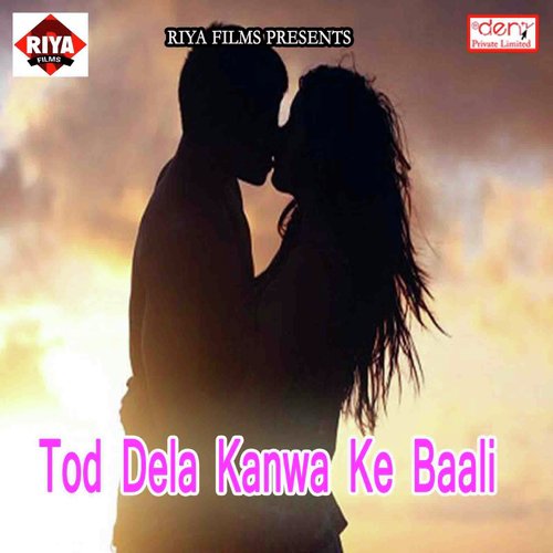 Faar Dihale Saiya Peticoat Ke - Various Artists