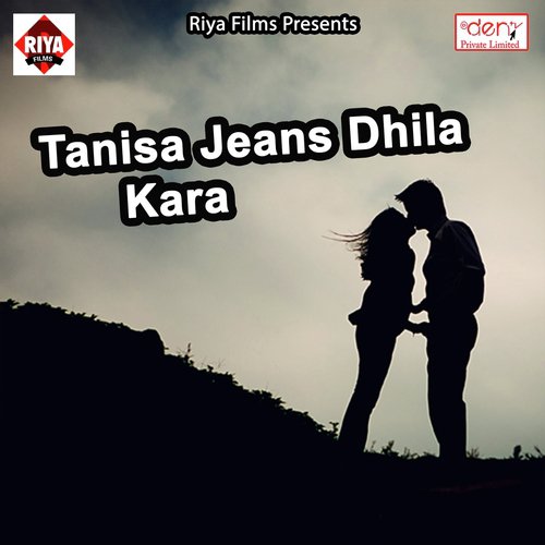 Chalawa Na Naino Ki Baan Gori Hamar Jaan Jata - Various Artists
