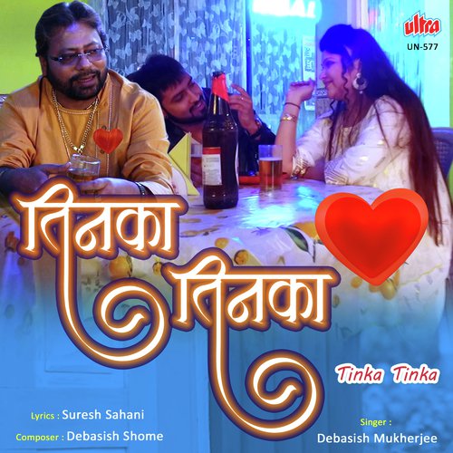Tinka Tinka Jodke Banaya Aashiyan - Debasis Shome