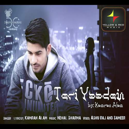Teri Yaadein - Kamran Alam