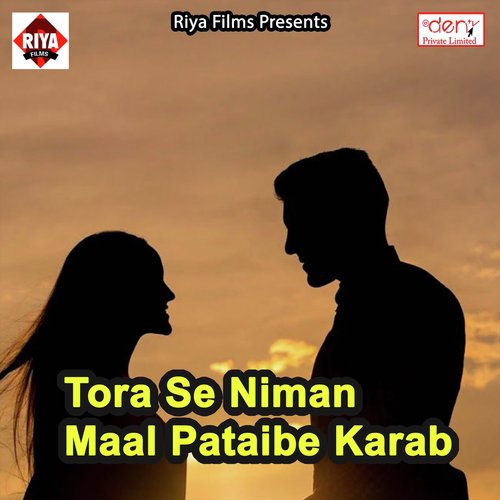 Modi Ji Se Haath Milai Diyo - Various Artists