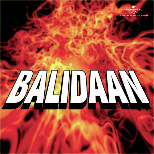 Dialogue  Aasmaa Zameen Ko Chu Raha Hai (Balidaan  Soundtrack Version) - Various Artists