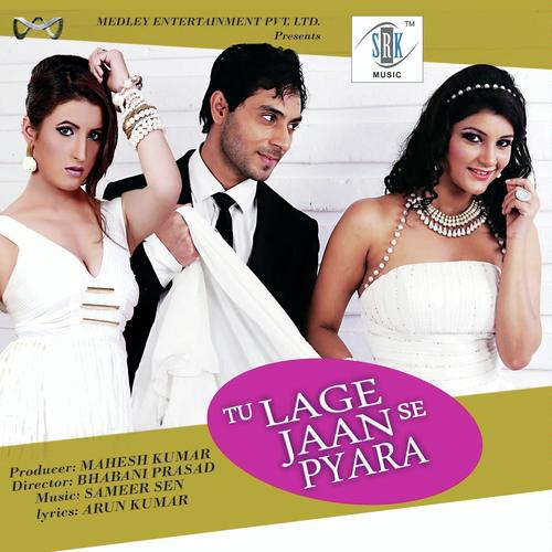 Mast Zamana - Mohammad Salamat, Zenia, Zenia, Tarannum, Sreetama Chatterjee, Madan Shukla, Priya Patidar