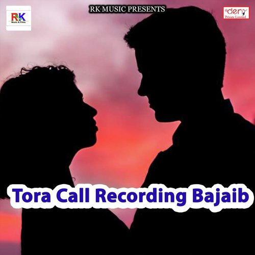 Tora Call Recording Bajaib - Various Artists