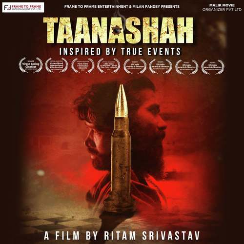 Sadho - Pravesh Mallick