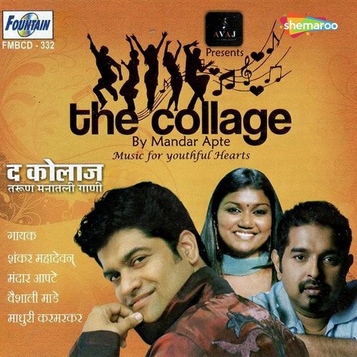 Khulya Dilaan - Mandar Apte