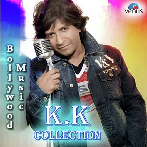 Hello Doctor - Pritam