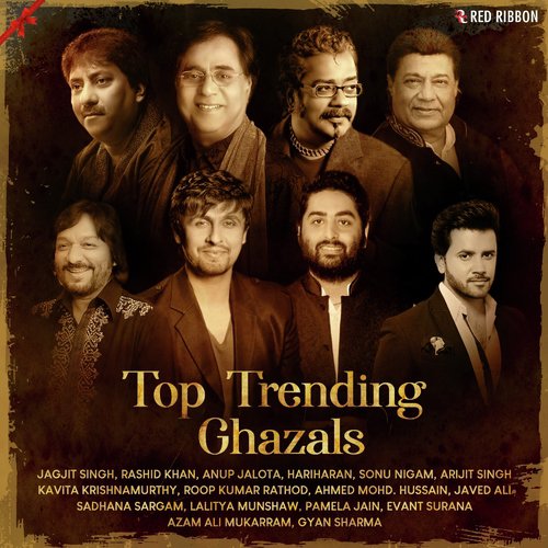 Yaar Bachpan Ka - Various Artists