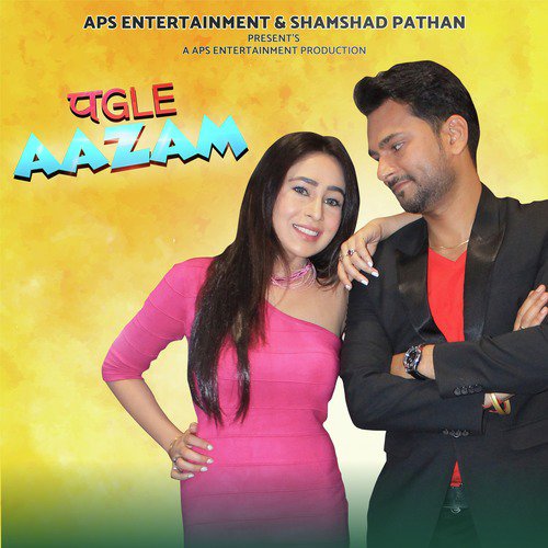Tu Hi Raasta - Shailaja Mishra, Asit Tripathy, Puneet Dixit