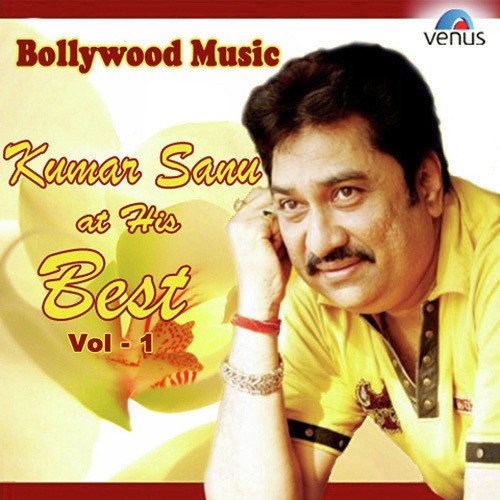 Saathi Tera Pyar - Kumar Sanu