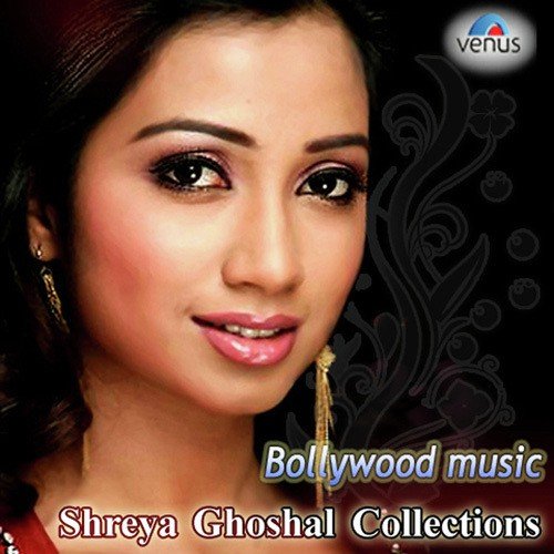 Lagi Lagi Milan Dhun-Shreya - Shreya Ghoshal