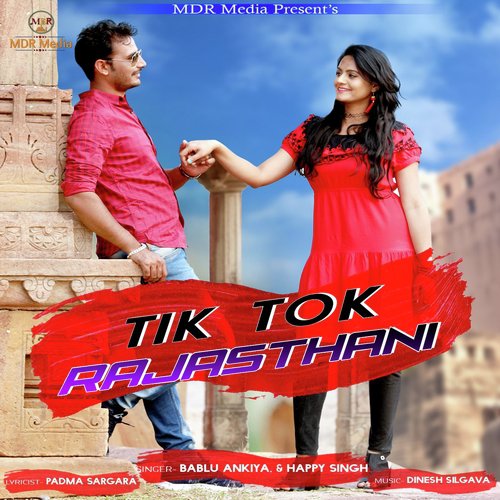 Tik Tok Rajasthani - Bablu Ankia, Happy Singh
