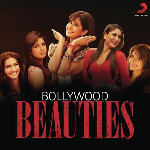 Jao Na (From Whats Your Rashee) - Various