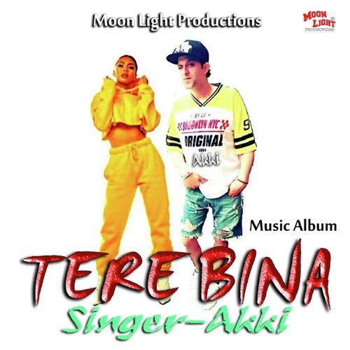 Sun Le Dhadkan - Akki