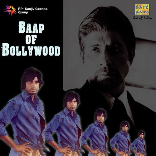 Are Diwano Mujhe Pehchano (From Don) - Amitabh Bachchan