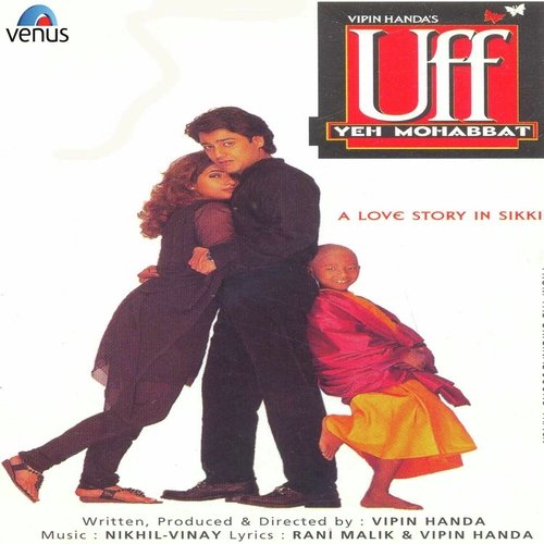 Balma Kadar Na Jani - Nikhil-Vinay
