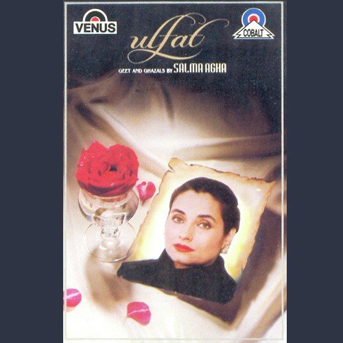 O Piya Dil Mera - Salma Agha
