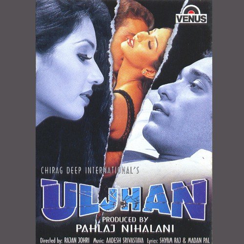 Oh Baby Love Me Love Me - Aadesh Shrivastava