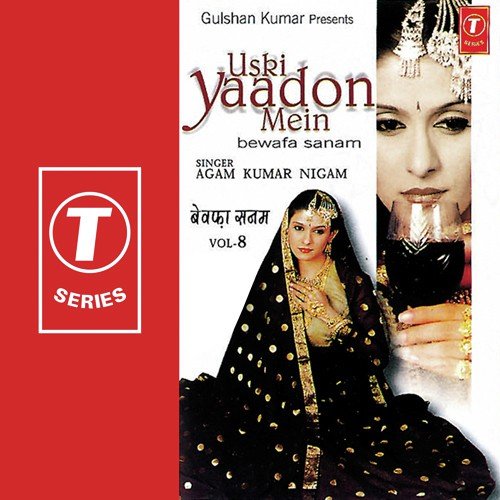 Dil Ke Zakham Aasuon Se - Agam Kumar Nigam, Nikhil-Vinay, Vinay