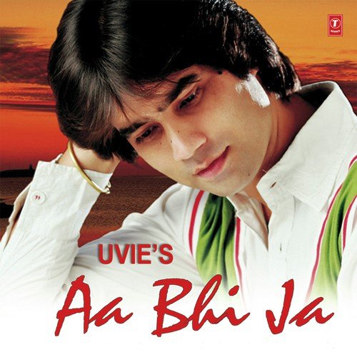 Ye Pal Ye Sama - Upendra Verma, Nakash Sargam, Pawan Atwaal, Joy Raha