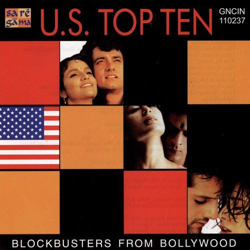 Excuse Me - Various Artists