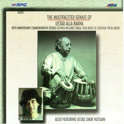 Commentary N Tabla Live Concert - Various Artists